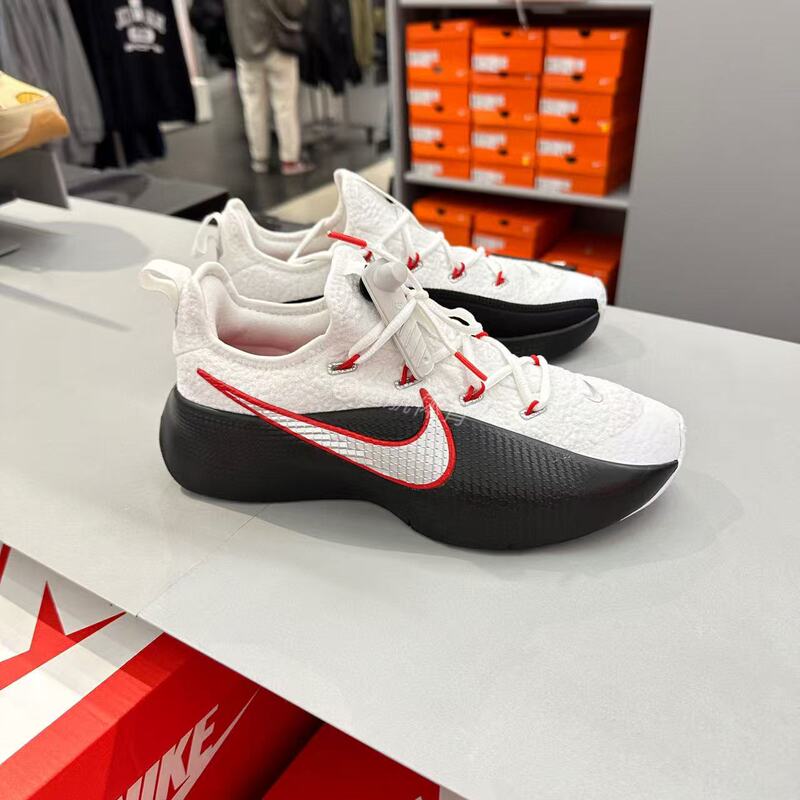Nike Lebron Tr 1 Non-Slip Wear-Resistant Low-Top Practical Training Basketball Shoes for Men Fj6151
