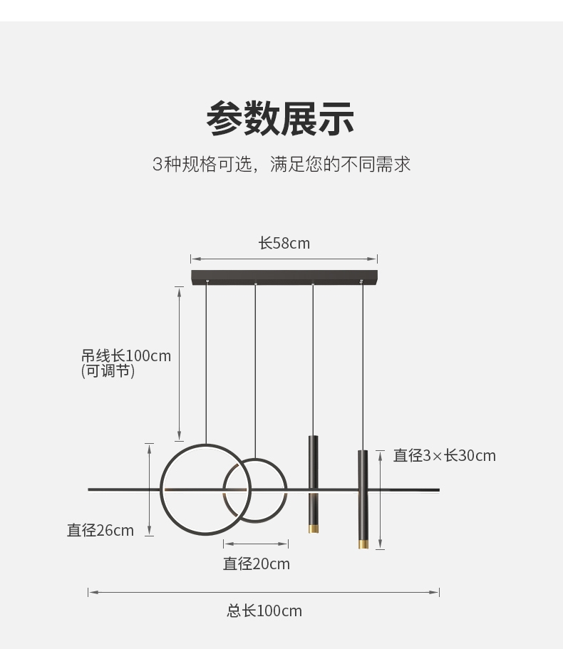ZY385详情_22.jpg