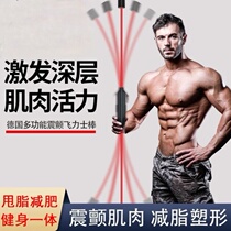 Slimming down the abdomen and removing belly fat a magic tool for lazy men to lose weight and lose fat a whole-body fat reduction tool