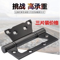 Black 4 inch hinge 5 inch 3 piece interior door bearing stainless steel female hinge European style solid wood door hardware accessories
