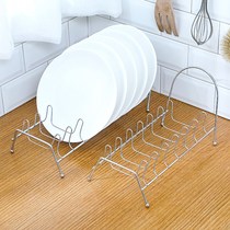 Insert dish rack kitchen bowl chopsticks storage drain rack pan rack small size washing dish rack finishing drain rack