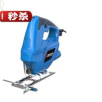 2021 electric jigsaw board hole woodworking electric saw 55 multifunctional shape cutting saw handheld circular sawing wood