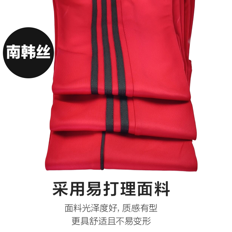 Bright Red South Korean Silk Fabric School Uniform Pants with Two Black Stripes, Unisex Student Plus Size Sports Pants