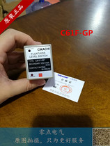 Original Taiwan Jiayang (Shenzhen) CKC water level controller level relay C61F-GP AC220V