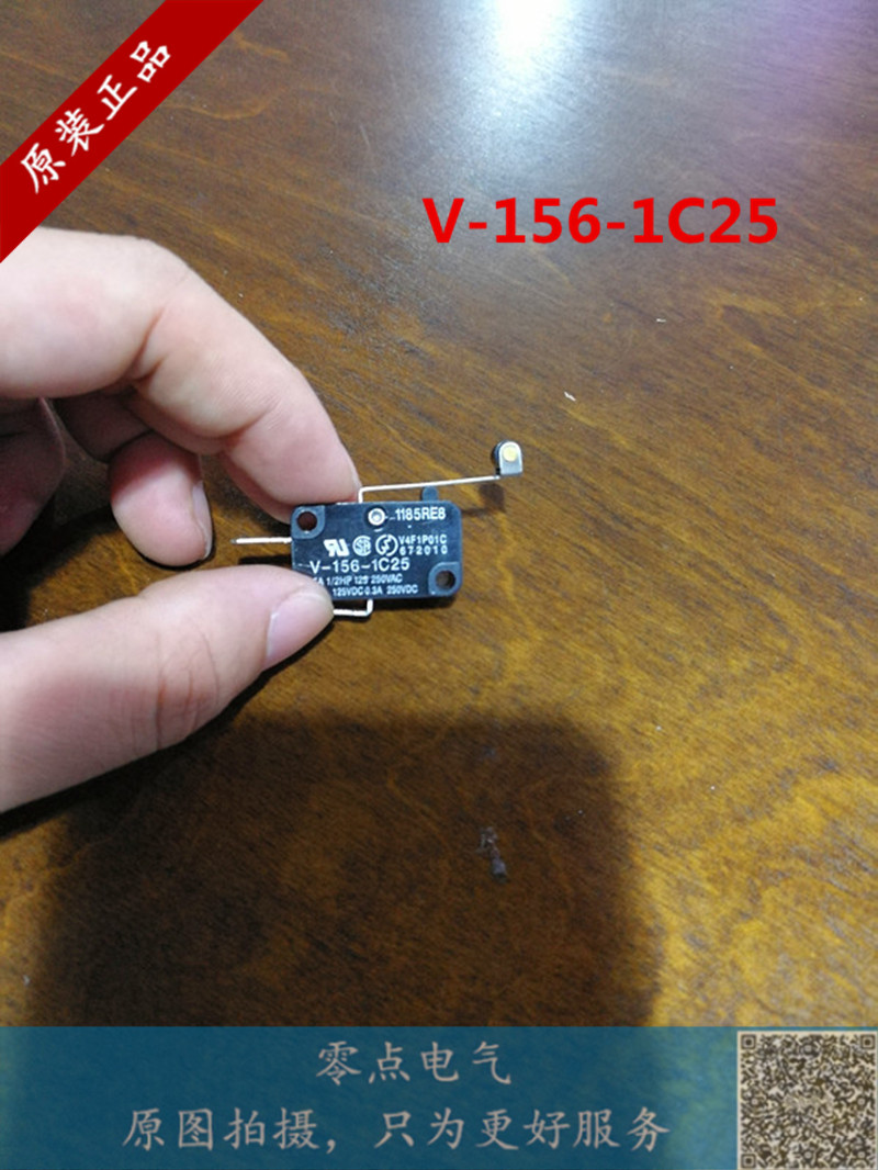 Micro-small stroke switch V-156-1C25 micro-limit switch self-reset 3-foot long handle with roller swing stem
