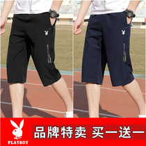 Playboy Capri pants Men Loose Ice Silk Plus Size Leisure Sports Pants Beach Quick Dry Shorts Summer Pants