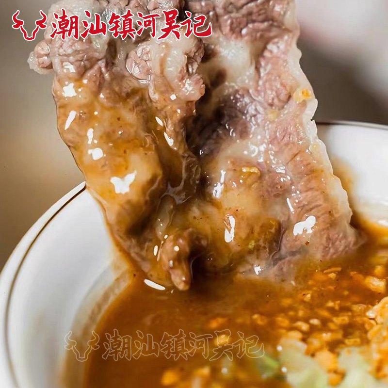 现切潮汕牛肉中的雪花肥牛和吊龙有什么区别？哪一种更美味？-牛丸肉串-淘宝好物网