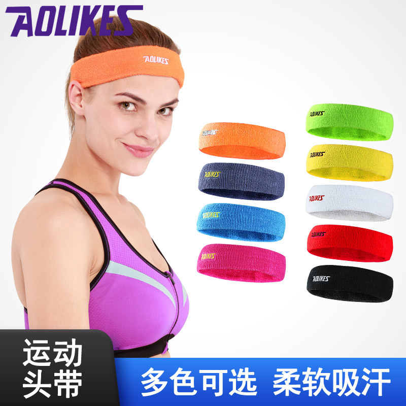 Sports Sweat-Absorbing Headband, Headband, Forehead Protector, Towel Headband, Headscarf, Hairband, Men's and Women's Basketball Running Sports Protective Gear