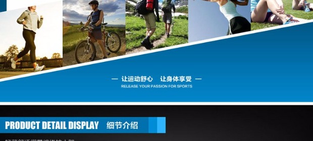 Aolix điều dưỡng bắp chân đàn hồi căng quấn băng nam và nữ tập thể dục đầu gối miếng đệm thể thao bảo vệ thiết bị đấm bốc Sanda băng gối pj