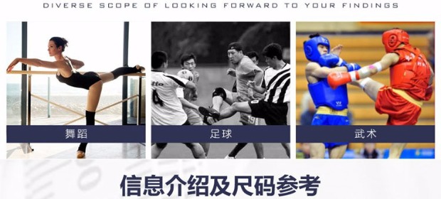 Miếng đệm đầu gối nhảy múa khiêu vũ đường phố băng bảo vệ khớp gối