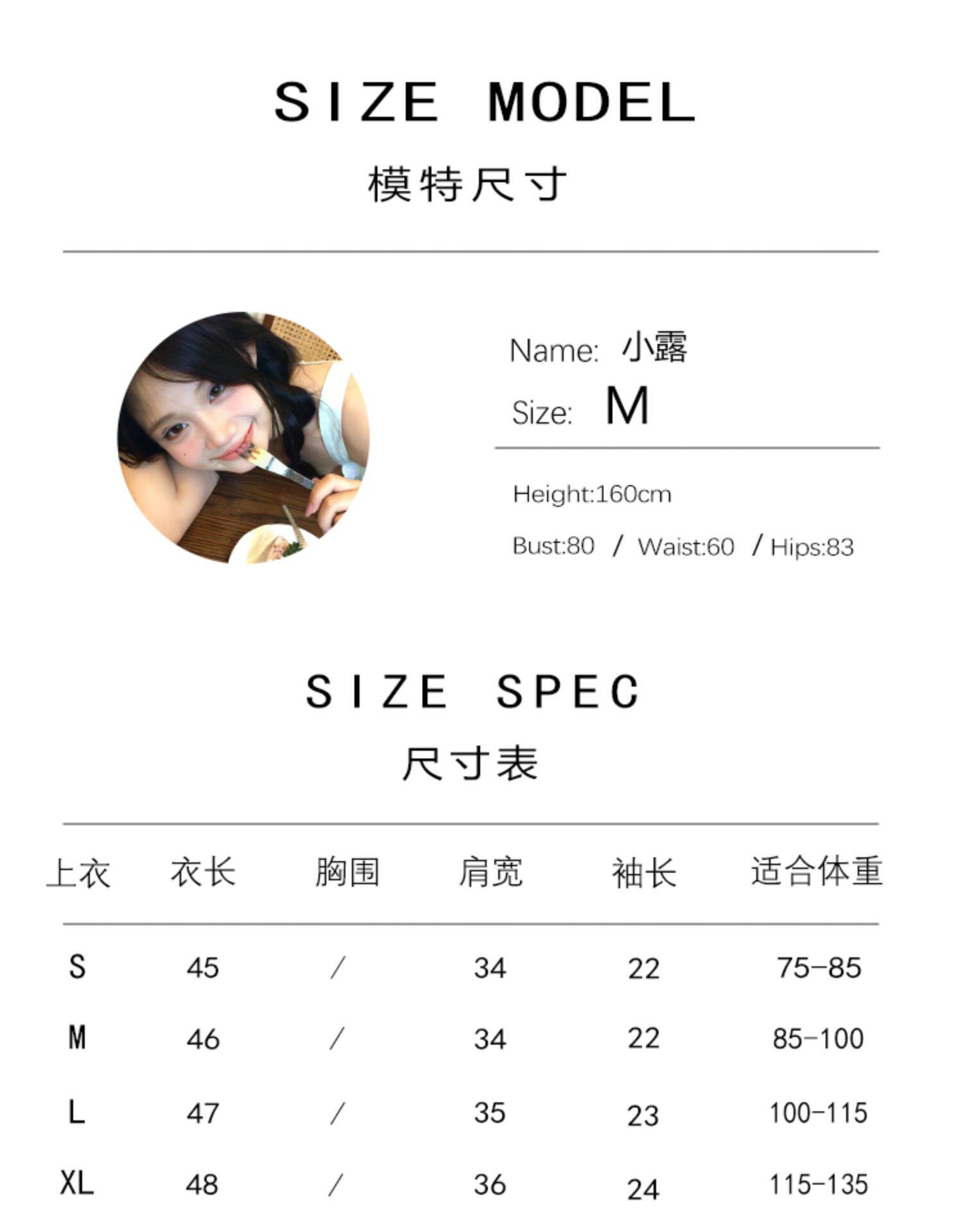 Китайцы одежда наборы 云鸢令夏小个子中式国风绝美汉服雪纺衫上衣搭配蓝色马面裙套装女