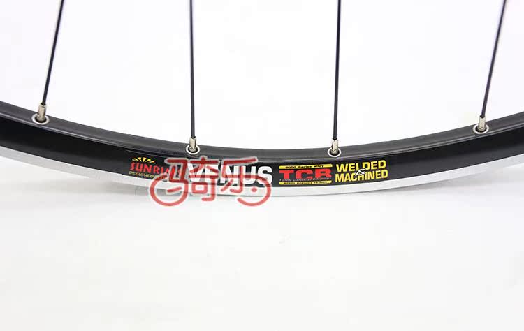 Roues de vélo cyclisme sur route - Ref 2384675 Image 6