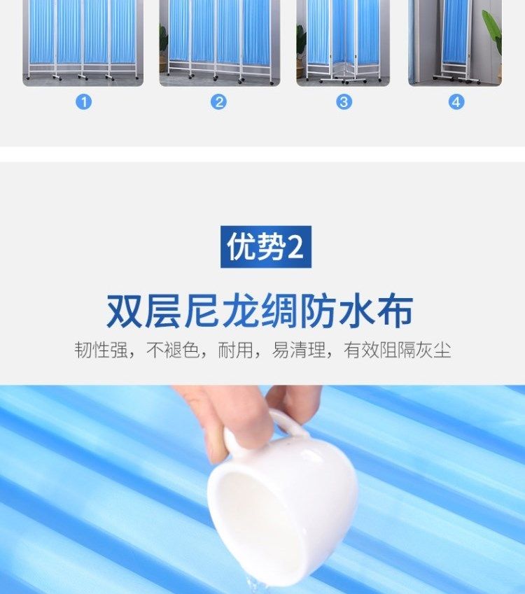 Màn hình y học Trung Quốc trang trí, màn hình ghế nhà máy di động gấp, lối vào trượt, tiệm làm tóc có bánh xe, cửa ra vào vách ngăn thời trang - Màn hình / Cửa sổ