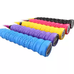 Original keel hand glue VS hand glue VG005 badminton racket hand glue sweat belt thick rubber