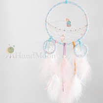 HandMoon original new pumpkin car girl heart dream Net finished room large hanging ornaments