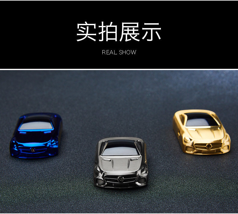 Автомобиль с двойной язой сигарет Ligher-11_02.jpg