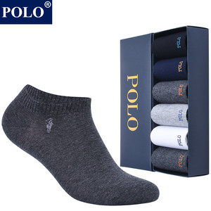 Polo Socks Men's Short Socks Pure Cotton Anti-Odor Solid Color Casual Men's Cotton Socks Spring and Summer Thin Anti-Odor Sports Boat Socks