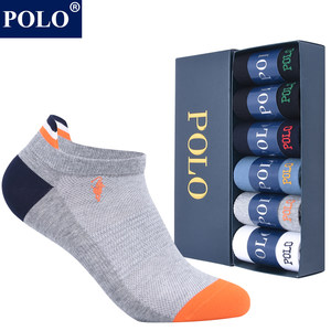 Men's Low-Cut No-Show Socks, Spring and Summer Thin Style, Odor-Resistant, Sweat-Absorbent, Mesh Breathable Sports Running Short Socks