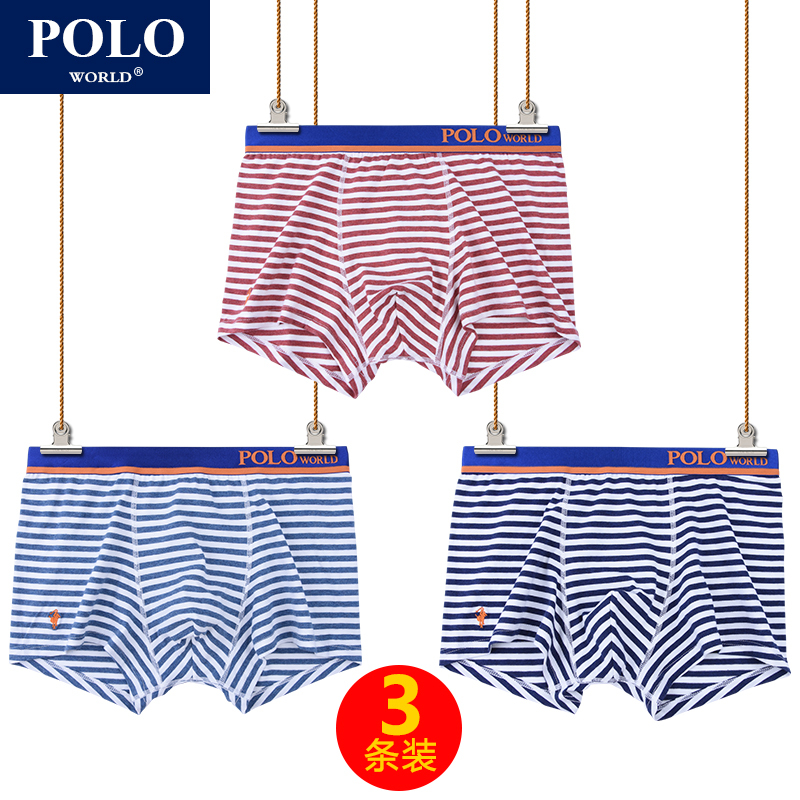 Polo Pure Cotton Men's Striped Underwear New Style Youth Men's Briefs Trendy Personality Boys' Sports Shorts Boxer Briefs