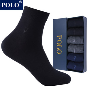 Polo Genuine Cotton Socks for Men, Pure Cotton, Deodorant, Summer Thin Style, Solid Color Mid-Calf Socks, Sweat-Absorbent, Black Business Long Socks