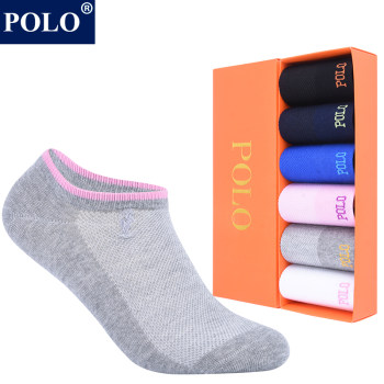 polo袜子女船袜夏季薄款透气运动跑步防臭吸汗无骨女士浅口短袜