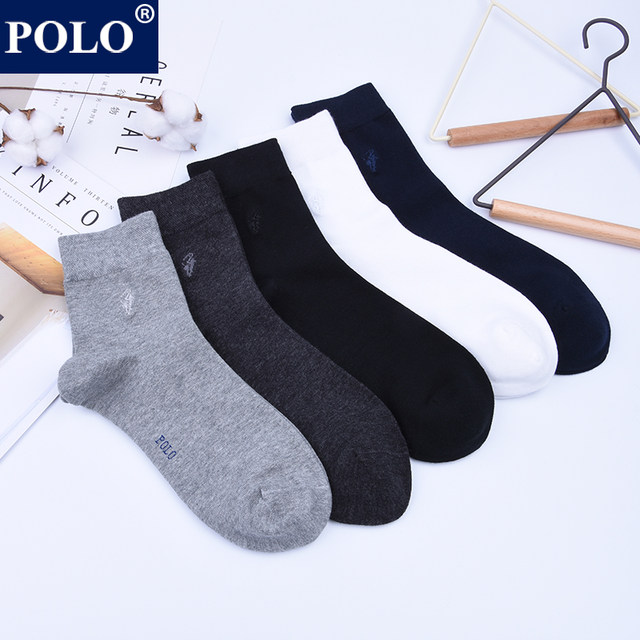 Polo mid-calf ຜູ້ຊາຍທຸລະກິດຖົງຕີນຝ້າຍພາກຮຽນ spring ແລະ summer ກ່ອງຂອງຂວັນ deodorant ຜູ້ຊາຍ socks sweat-absorbent ສີດໍາສີ່ລະດູການ socks ຝ້າຍບໍລິສຸດ