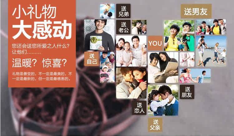 Chaussettes - collants POLO PO1322B - Ref 775723 Image 31