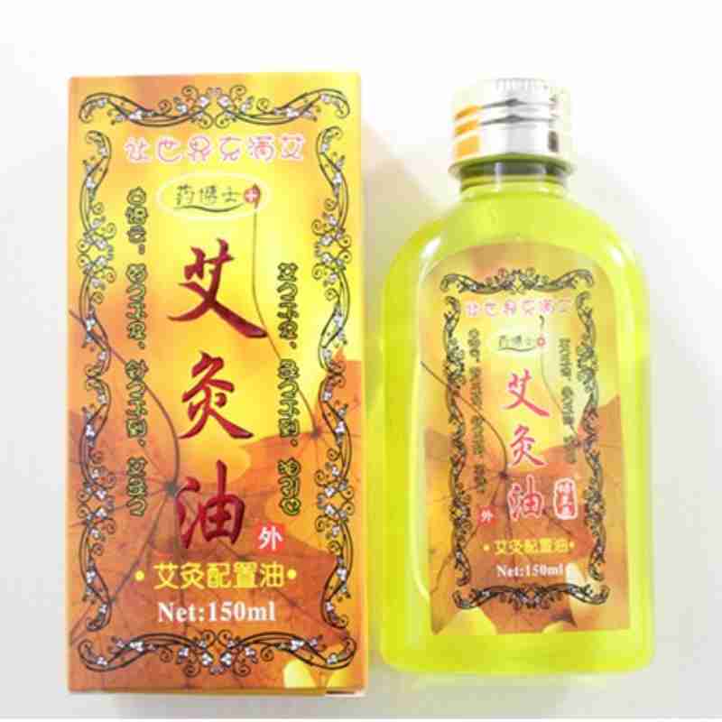 Aiba Essential Oil Moxibustion Essential Oil Eshay Oil Scraping Oil Massage Essential Oil Meridians Full Body Meridians Moxibustion Oil Temperature Moxibustion Oil