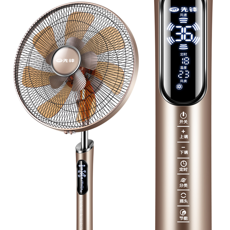 Pioneer electric fan FS40-16HR remote control reservation timed DC frequency conversion 36 gear 12 fan blade intelligent floor fan