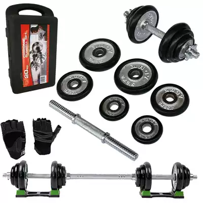 Yaling fitness equipment dumbbell male household pair Aaling female arm muscle removable set 20kg30kg 15