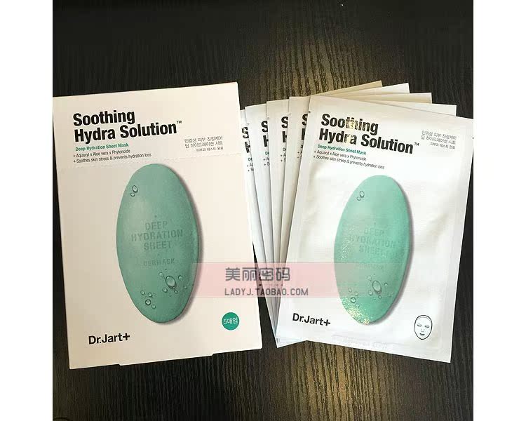 Hàn Quốc Dr.Jart Tijia Ting Cross Clinic Pill Mask Một hộp gồm 5 miếng thuốc màu xanh xám mặt nạ dưỡng da hàn quốc