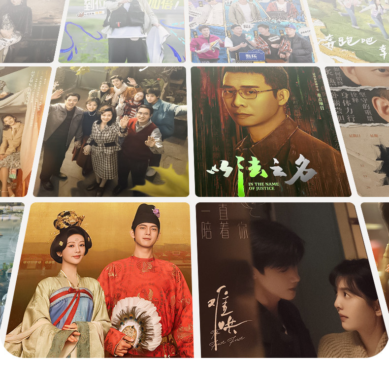 Подробности о CP300 page_36.jpg