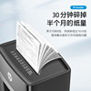 Hp Professional Shredder for Office Use, Fully Automatic Mini Portable Small Shredder, Level 56 Security, Desktop Document Paper Disc Card Shredder, Large Capacity Shredder