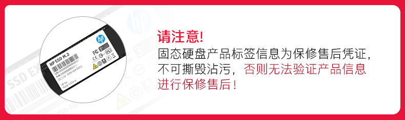 Описание гарантийного лейбла .jpg