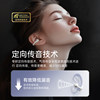 Hp Bluetooth Earphones, Clip-On Air Conduction Design, Sports Wireless Headphones, 2025 New Model, Open-Ear Type