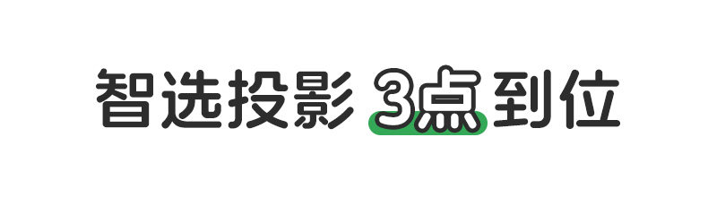 Заголовок пункта продажи 2.jpg