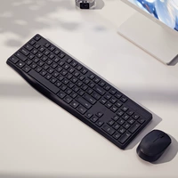 Черный набор беспроводных кабелей для обновления-104 ключа