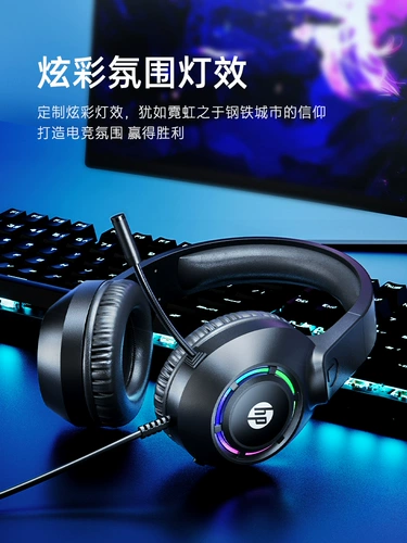 HP, ноутбук, игровые наушники