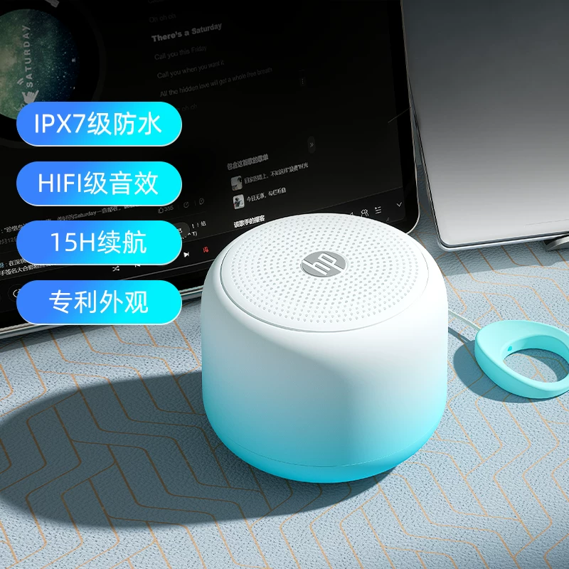 HP Bluetooth-колонка беспроводная компактная колонка высокого качества домашний мини-сабвуфер музыка автомобильный держатель удобная на открытом воздухе