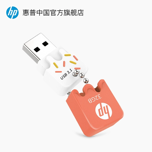 HP, маленький высокоскоростной мультяшный мобильный USB-флеш-накопитель для школьников, ноутбук для влюбленных, 32G, 64G