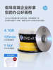 [Fast Delivery] HP Dvd Discs Blank Recordable Discs Dvd+R Recordable Discs 4.7g 8.5g Discs 16X Office Document Bulk Pack 50 Discs 10 Discs