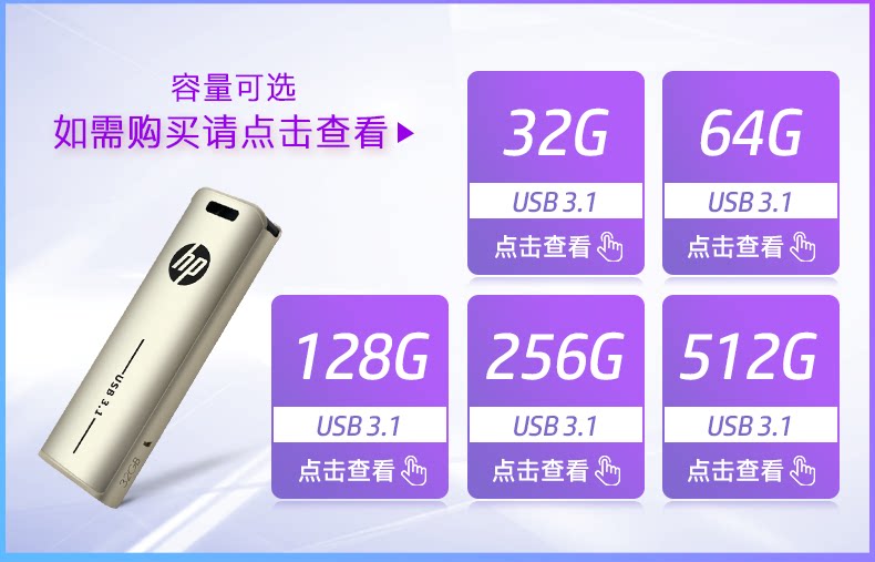 796-5 емкость -1.png