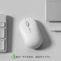 Батарея, цвет слоновой кости