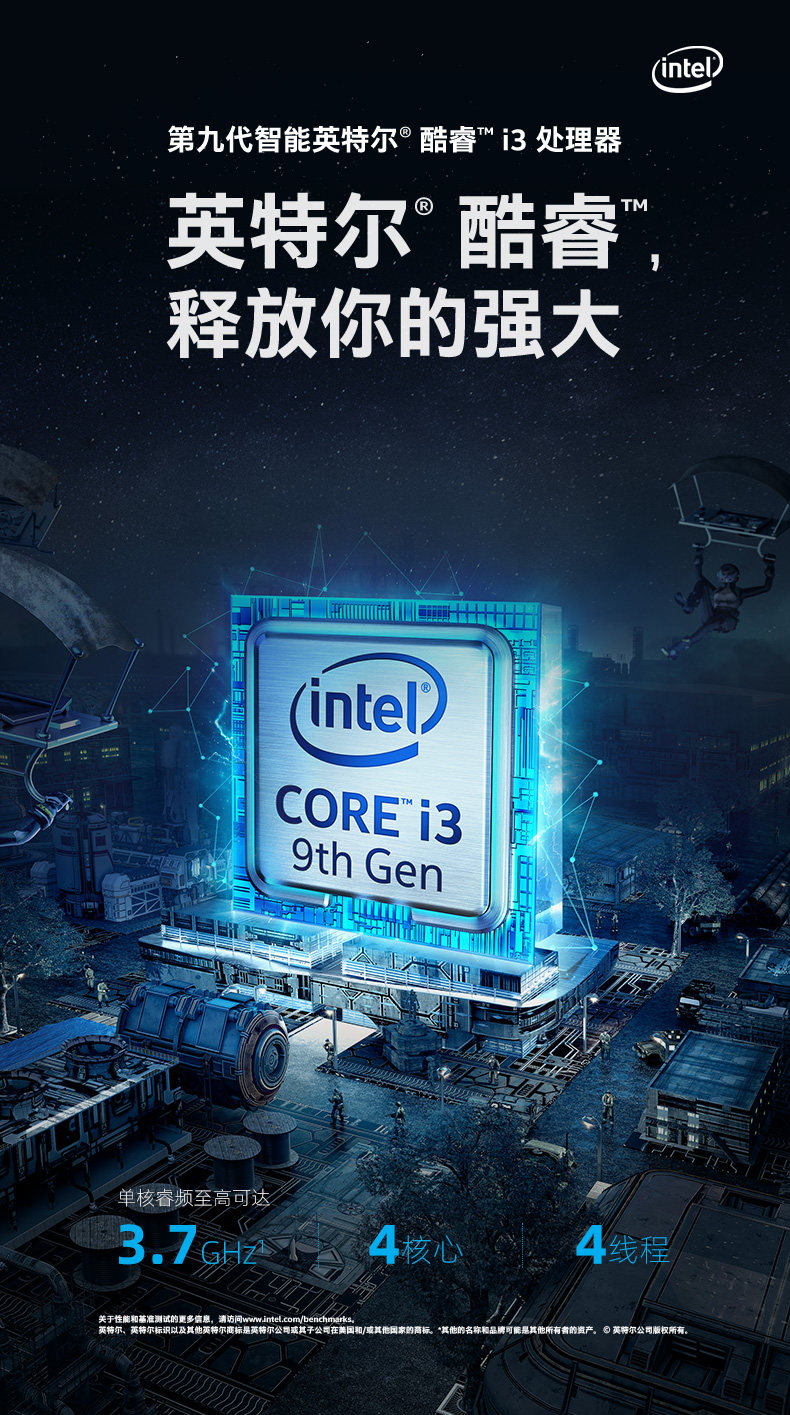 T-9th-Gen-core-i3-gaming.jpg