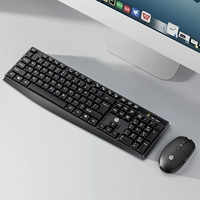 Новый набор беспроводных кабелей черного цвета, 104 клавиши.