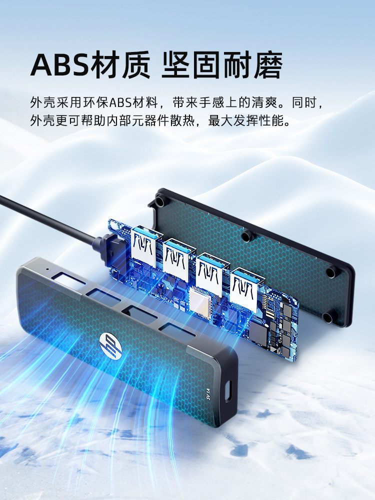 Hp USB 3.0 Docking Station Mouse Keyboard USB Flash Drive Plug Multi-Port Splitter Laptop All-In-One Hub Interface Hub 2m Extension Cable Type-C Power Supply Expansion Converter