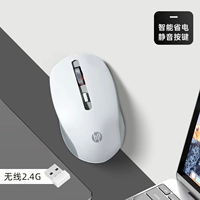 Батарея, цвет слоновой кости