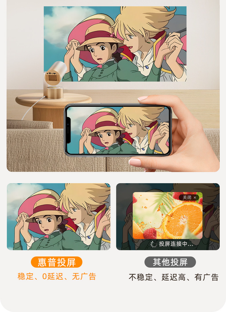 Подробности о CP300 page_34.jpg