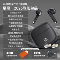 Флагманская модель (Star Black) Размер уменьшен на 30% ◇ обновлен, чтобы предотвратить прикосновение к ошибкам