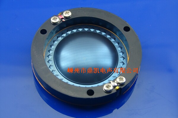 JBL2425 2426 2427 2420H series special blue film flat wire voice coil sound film speaker accessories